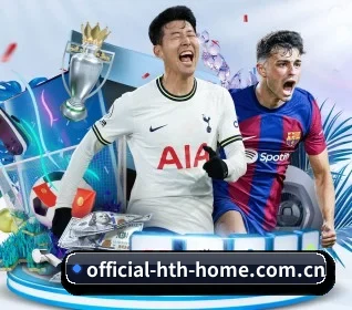 华体会 APP(hth)